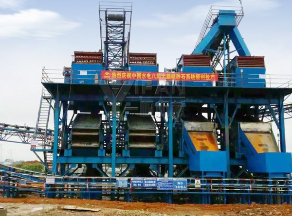 һ���C(j��)еɰʯ�ϼӹ�ϵ�y(t��ng)һ