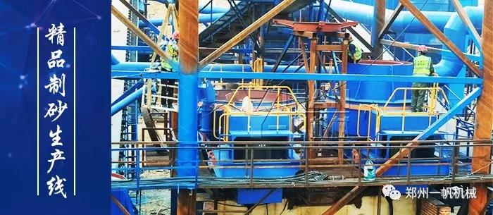 ���(y��ng)����r��ɰ���a(ch��n)�����v���ϱ���(gu��) ����(l��i)�e���L(f��ng)��