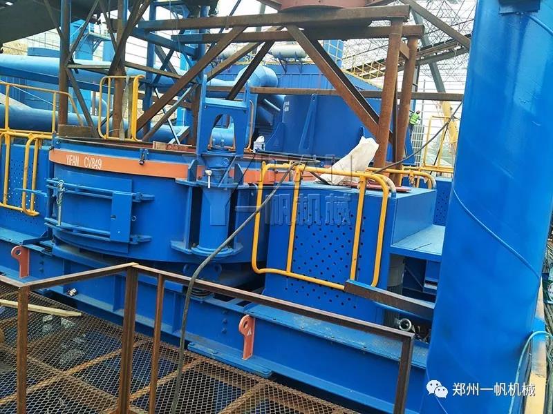 ��ɰ���a(ch��n)����ɰ�C